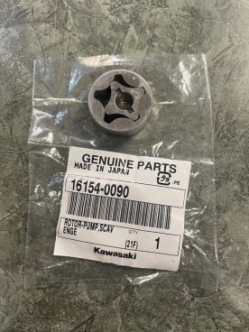 Olejové čerpadlo KXF 250 10 10,5mm